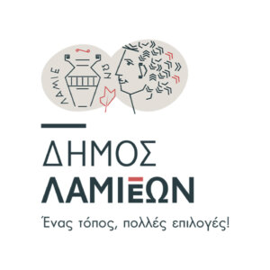 dimos-lamieon